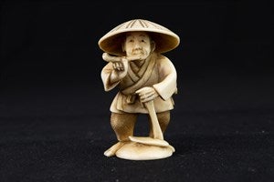 Image description is not available for DU1987.140